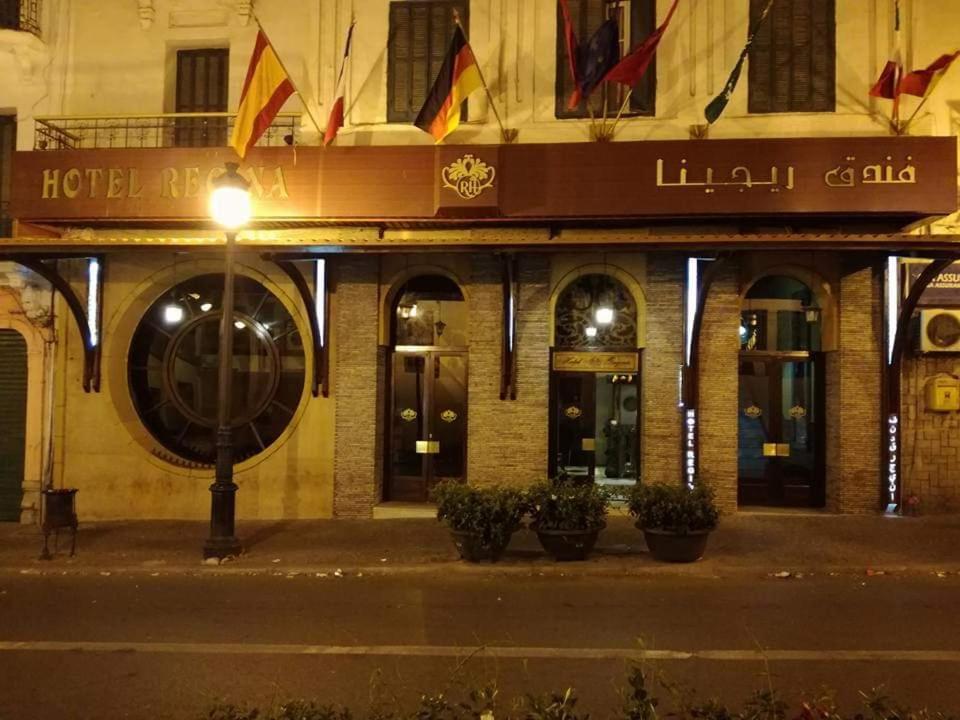 Hotel Regina Tétouan